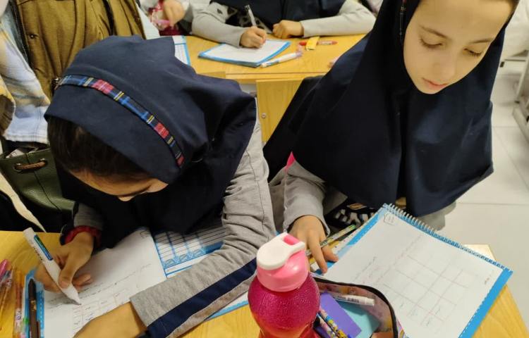 املای سودوکویی 5