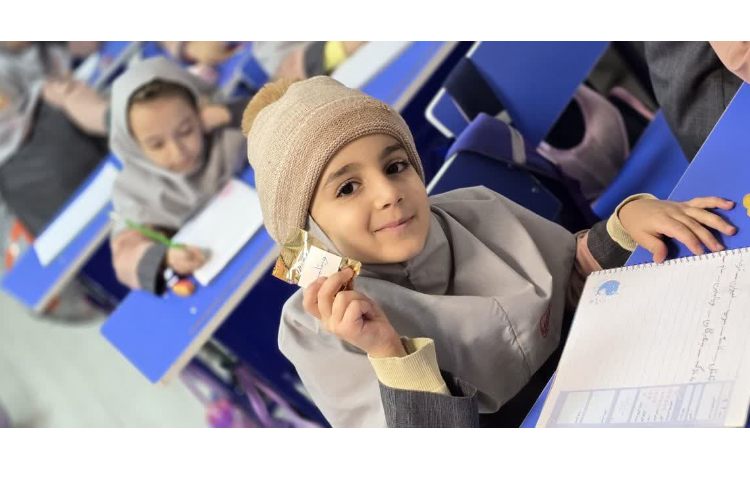 املای شکلاتی