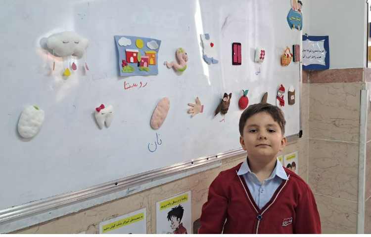 املای عروسکی 1