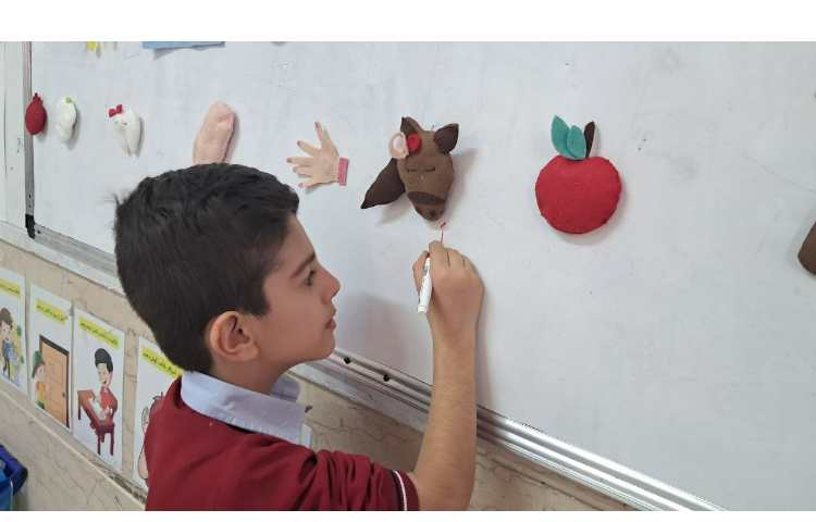 املای عروسکی 2