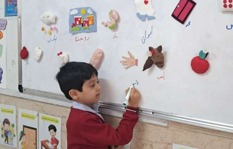 املای عروسکی 4