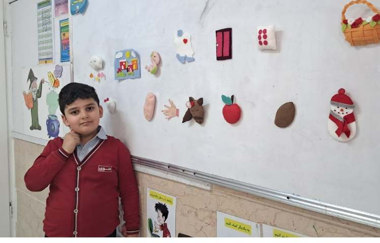 املای عروسکی 7