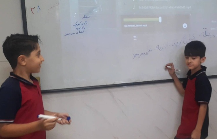 املای فوتبالی