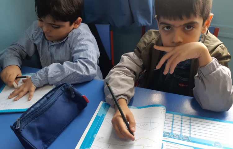 املای قایقی(مترادف و متضاد) 1