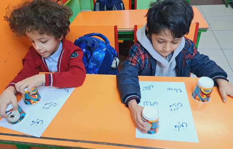 املای لیوانی (تمرکز و دقت ) 1