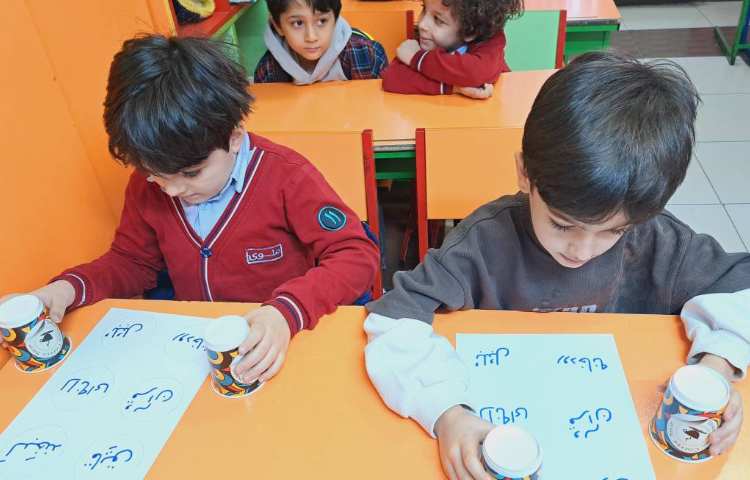 املای لیوانی (تمرکز و دقت )