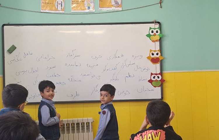 املای مسابقه ی جهت افزایش سرعت عمل و حافظه دیداری 2