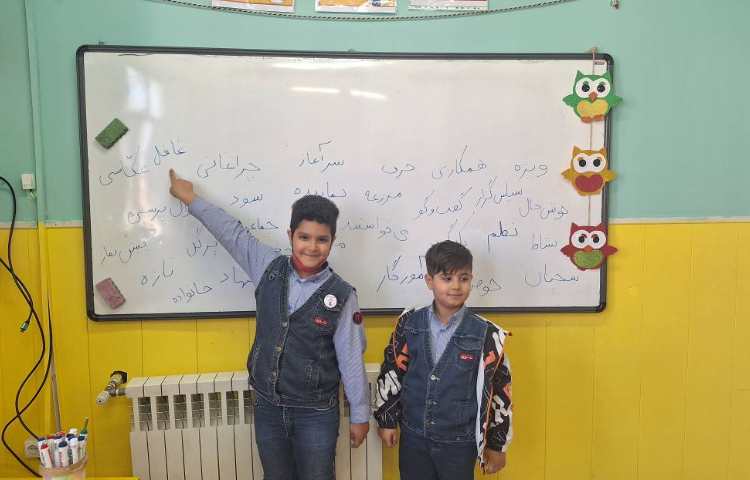 املای مسابقه ی جهت افزایش سرعت عمل و حافظه دیداری