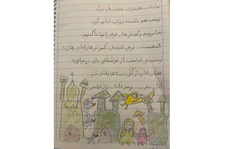 املای منتخب این هفته، دختر گل روشا سبحانی دست خط خوب، درست نوشتن کلمات، نقاشی زیبا امتیاز دارد