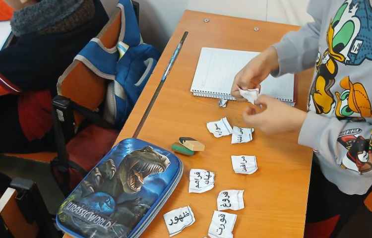 املای مچاله‌ای_جهت تقویت حافظه دیداری 5