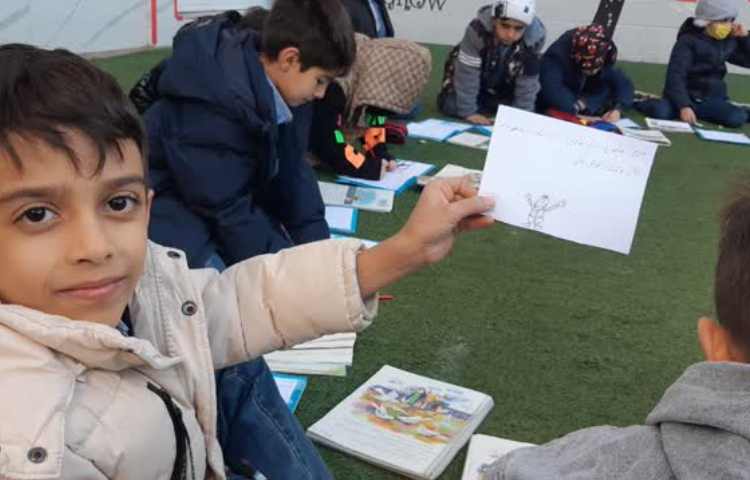 املای مچاله ایی(انگیزشی) 4