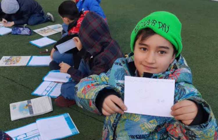 املای مچاله ایی(انگیزشی)