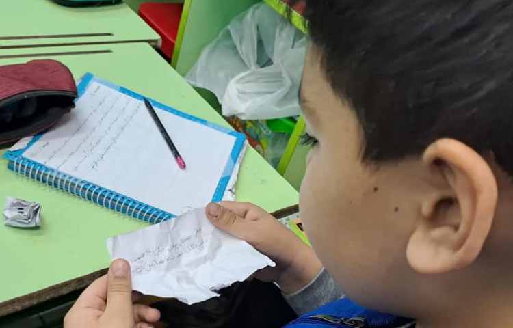 املای مچاله ای 3