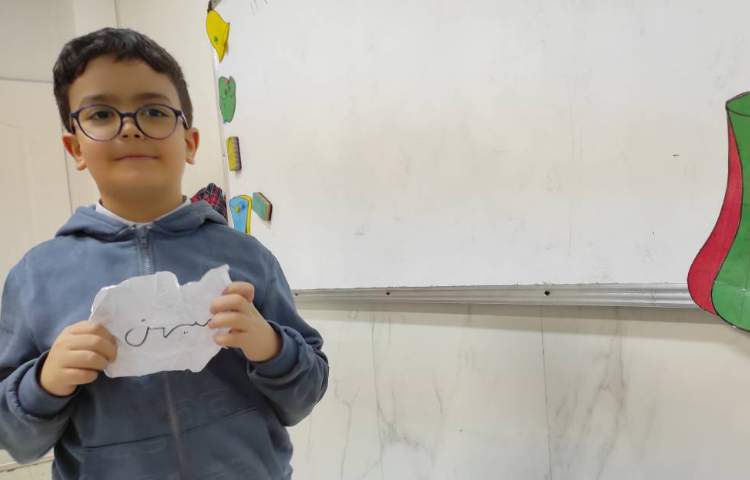 املای مچاله ای 3