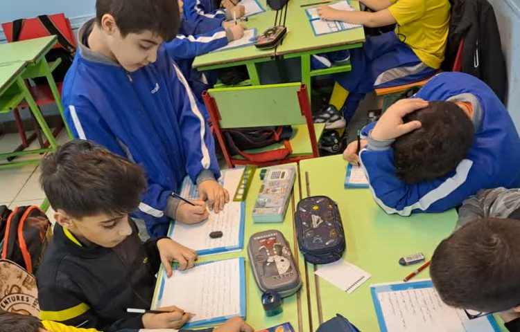 املای مچاله ای 4