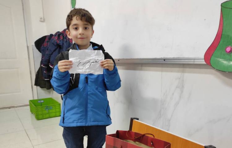 املای مچاله ای 4