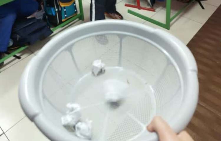 املای مچاله