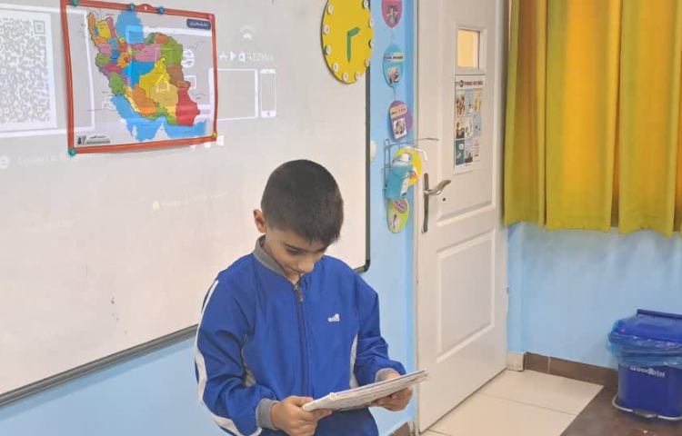 املای نقشه ای 3