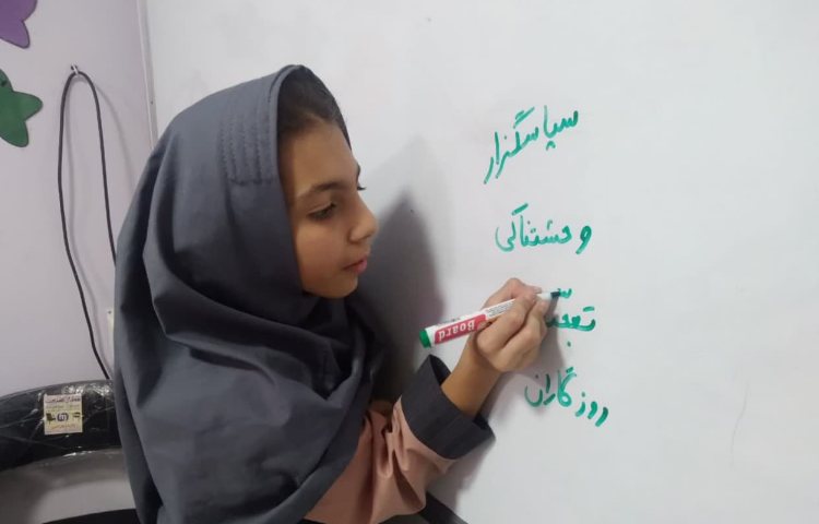 املای پاتخته ای 7