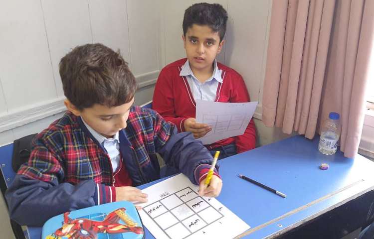 املای پازلی 1