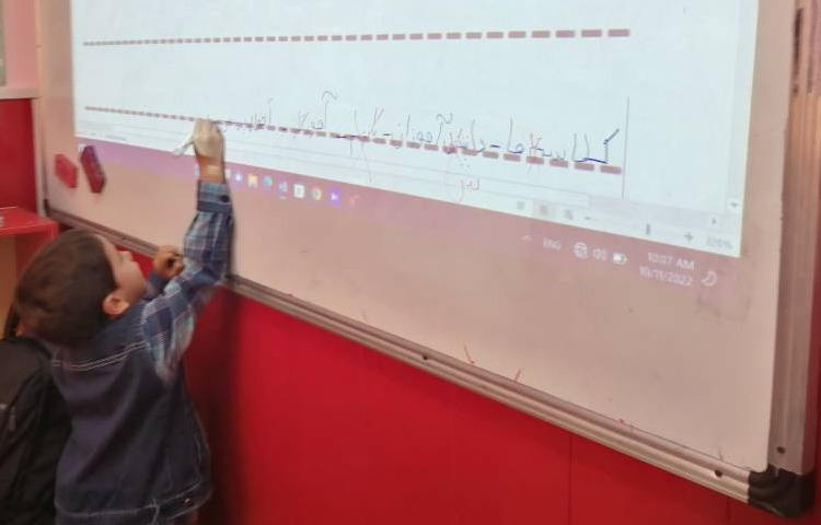 :املای پای تابلو، کلاس دریانوردان 3