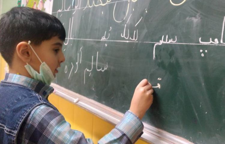 :املای پای تخته ای نشانه ی (ل) 3