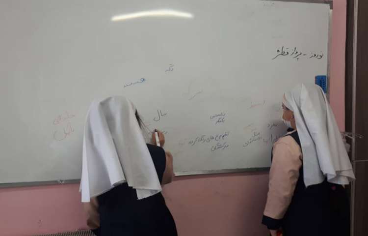 املای پای تخته ای نوروز و پرواز قطره 3