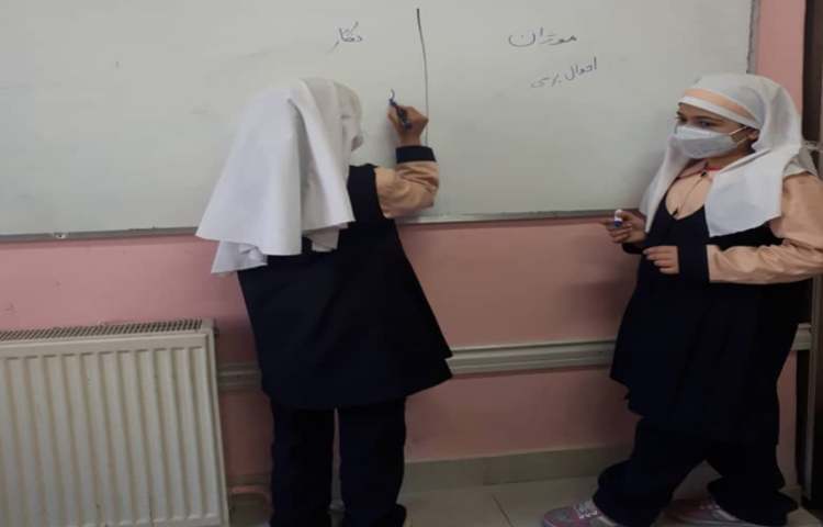 املای پای تخته ای 1