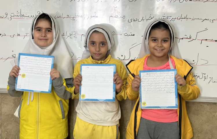 املای پای تخته ای 1