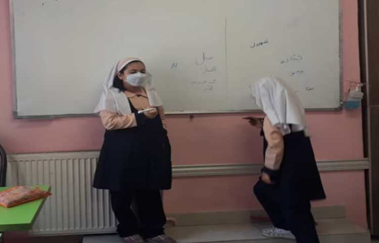 املای پای تخته ای 2