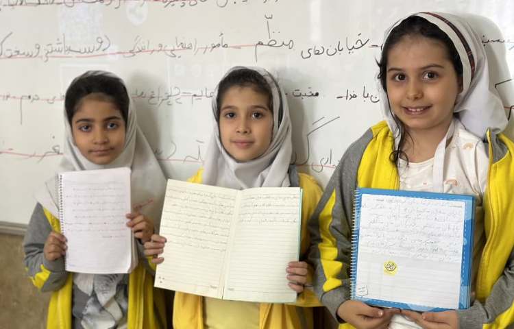 املای پای تخته ای 2