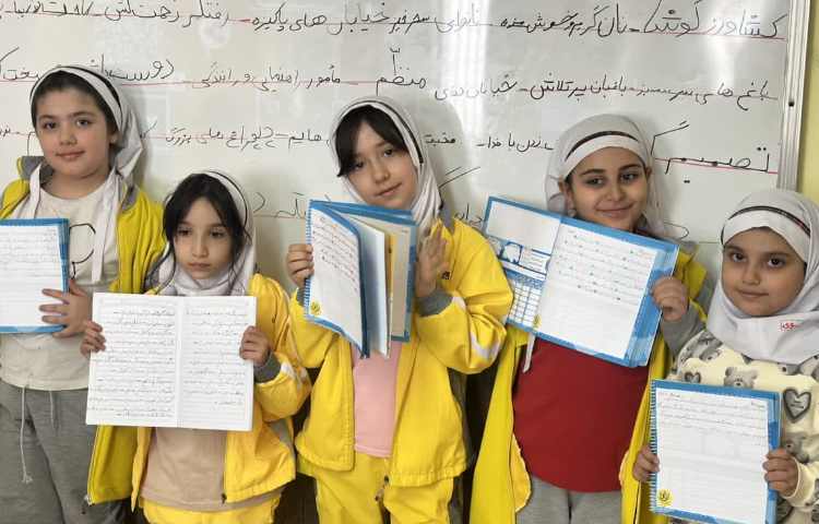 املای پای تخته ای