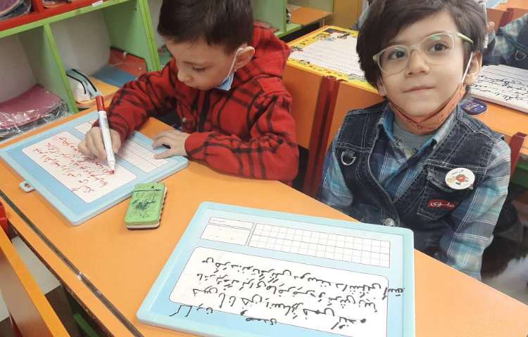 :املای پای تخته 3