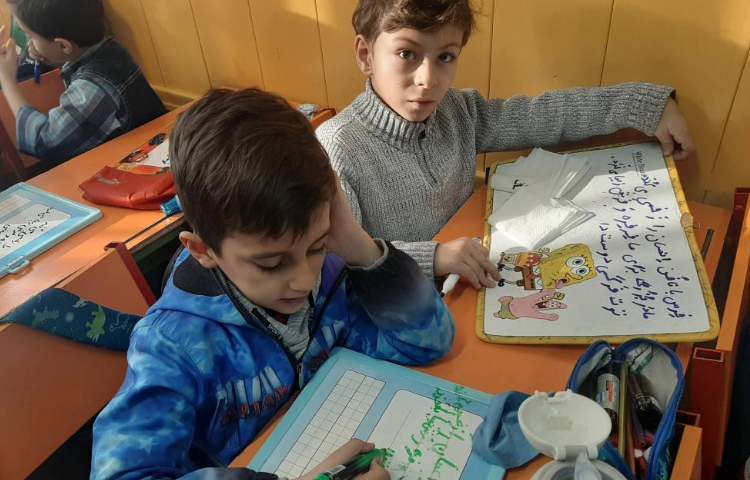 :املای پای تخته 4