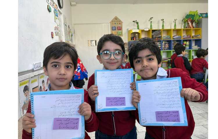 املای پیشانی جهت تثبیت نشانه پ 2