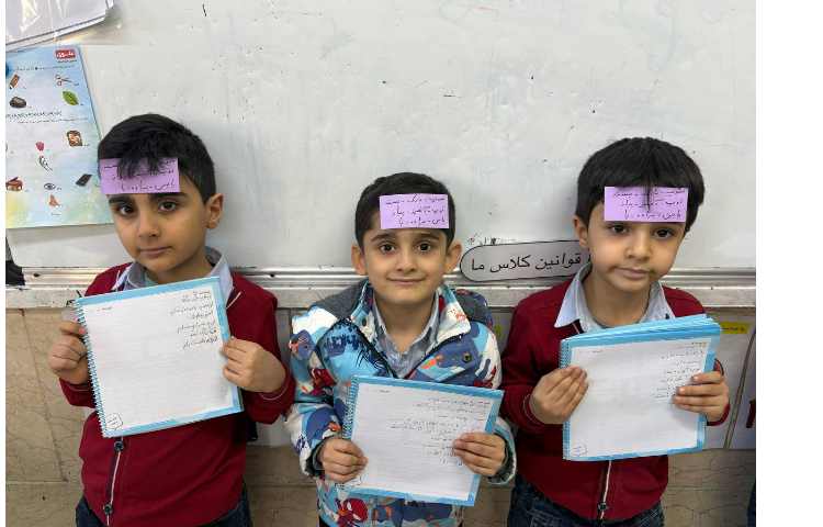 املای پیشانی جهت تثبیت نشانه پ 3