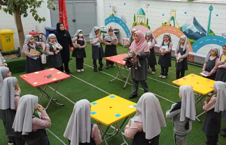 املای چتری 1