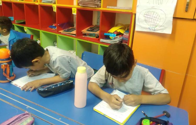 :املای چشم بسته ای با هدف شکرگزاری از نعمت های خداوند 7