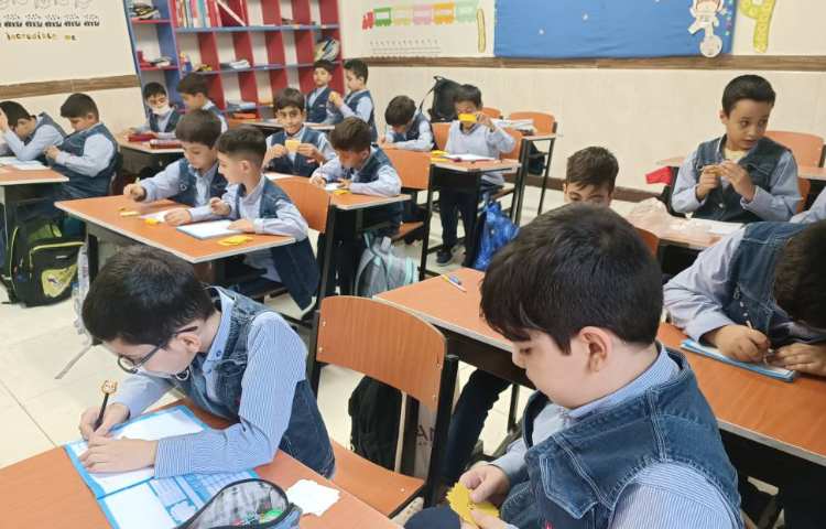 املای کارتی 2