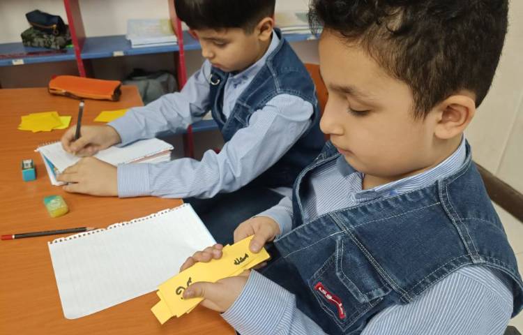 املای کارتی