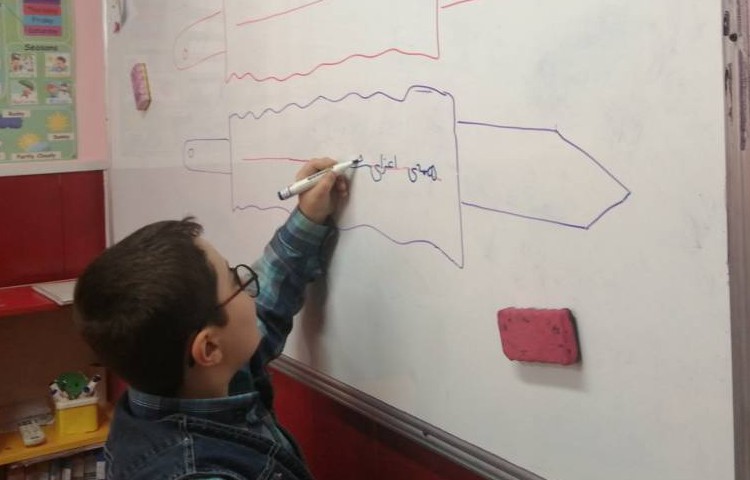 :املای کبابی، کلاس دریانوردان 2