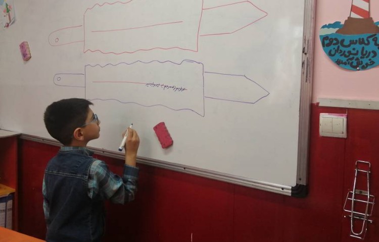 :املای کبابی، کلاس دریانوردان