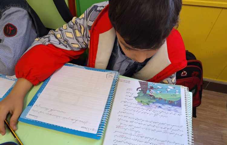 املای کتاب باز یافتن ِ ربط و ی میانجی