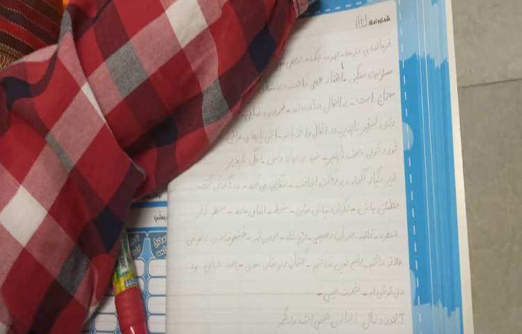 املای کلاسی با هدف تقویت مهارت شنیداری 2