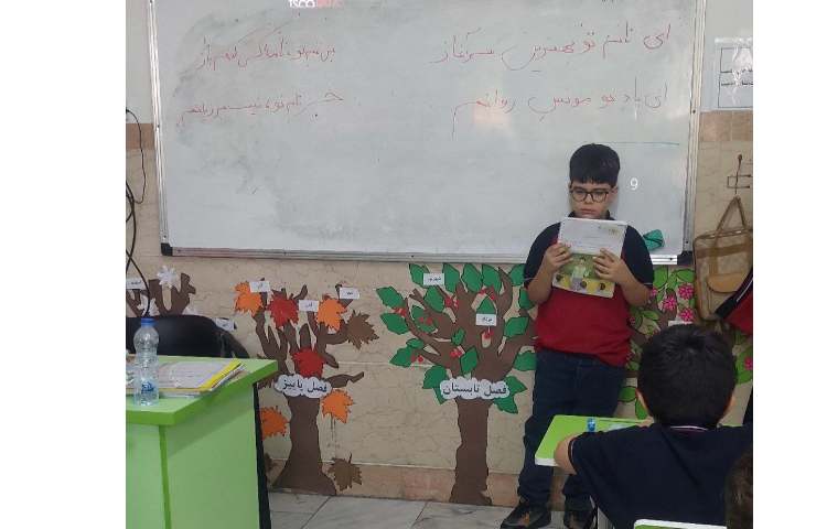 املای کلاسی با همکاری همیار معلم در زنگ املا