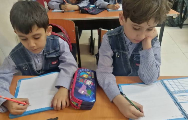 املای کلاسی 1