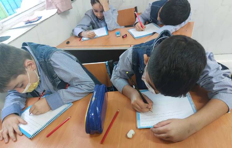 املای کلاسی 2