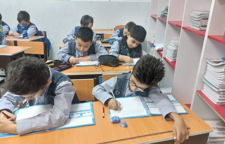 املای کلاسی 3