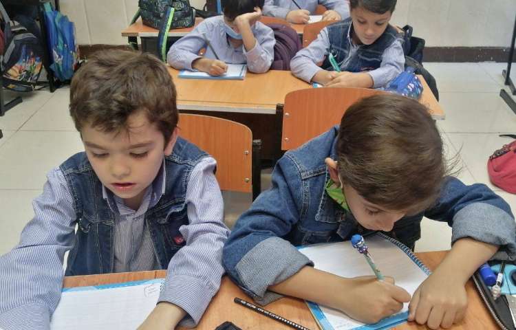 املای کلاسی 3