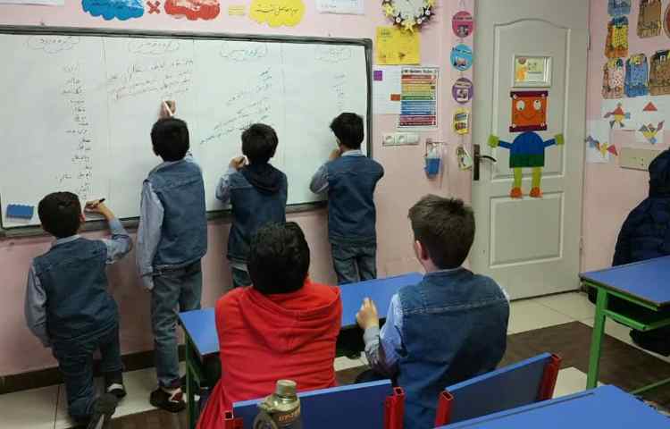 املای گروهی حافظه ای 4